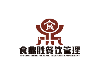 珠海市食鼎勝餐飲管理 專(zhuān)業(yè)餐飲管理服務(wù)的優(yōu)勢(shì)與價(jià)值