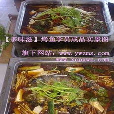 專業膳食管理，賦能企業健康未來——走進東莞市塘廈多味滋膳食管理服務部